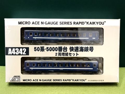 B232C8A3-BC92-4FA8-A60F-E179DE271F7B