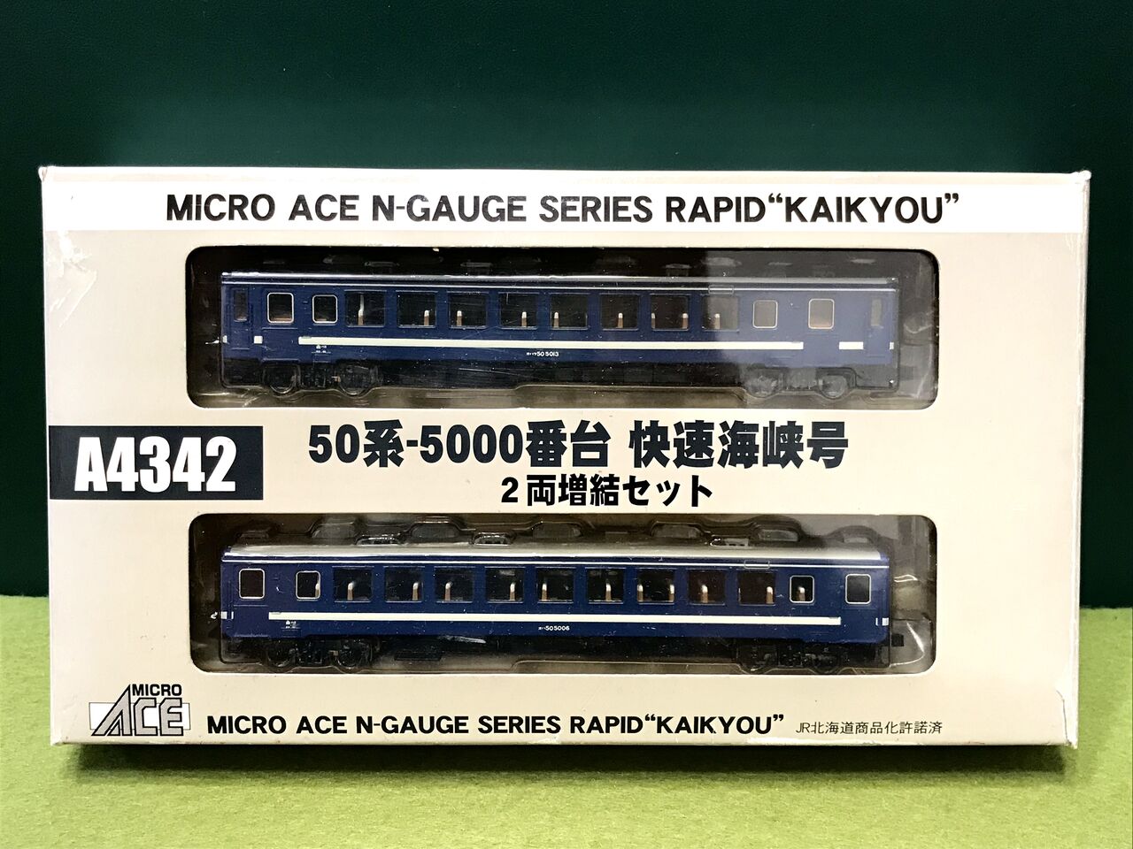 マイクロエース 50系5000番台快速海峡号A4340 増結セットA4342×2 マイクロエース 50系5000番台快速海峡号A4340 増結セットA4342×2