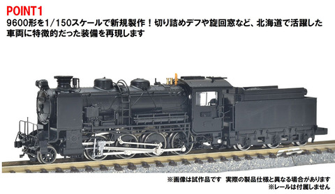 2013_a