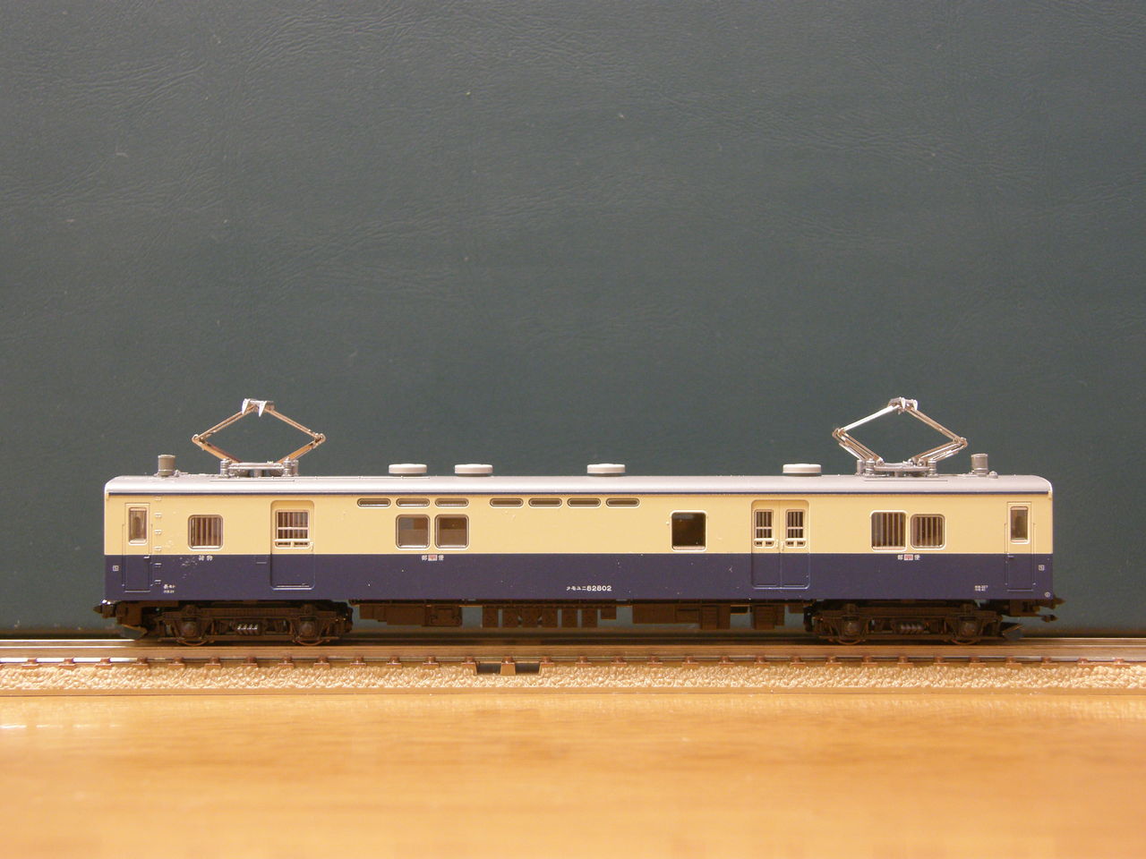 国鉄 クモユニ82形 郵便荷物電動車 (組み立てキット) (鉄道模型
