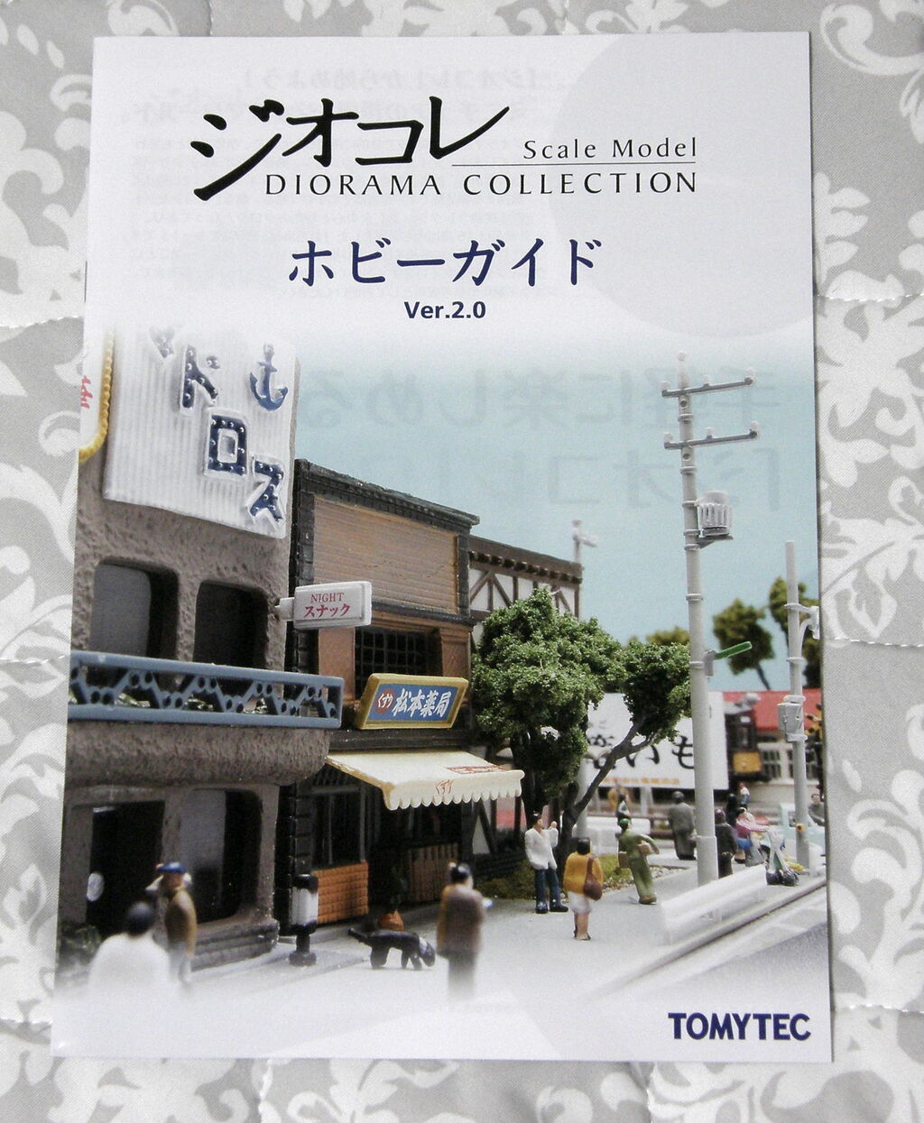 ク*ド様 KATO Nゲージ人形　まとめて　鉄道模型　ジオラマ　ジオコレ　フィギ Nゲージ人形フィギュア鉄道模型 19パターン×色違い1/150人形100