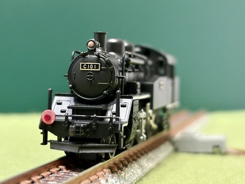 e5b3545f