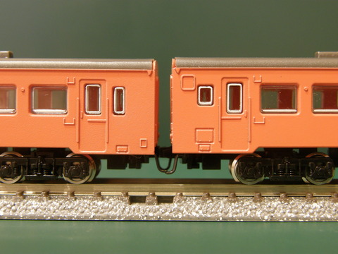 P5310059