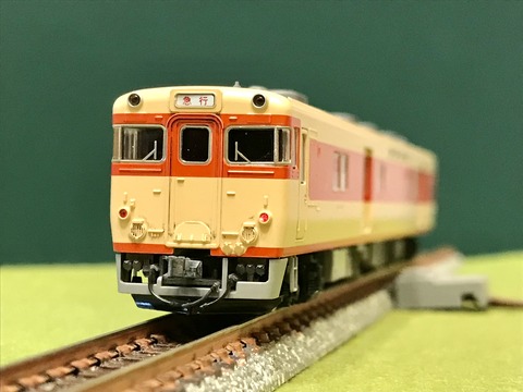18A6737D-1B7F-440A-A9B5-AC4814F5E2DC