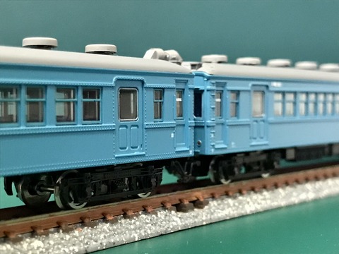 B43ED825-9EB9-460D-A65A-864FB036965A