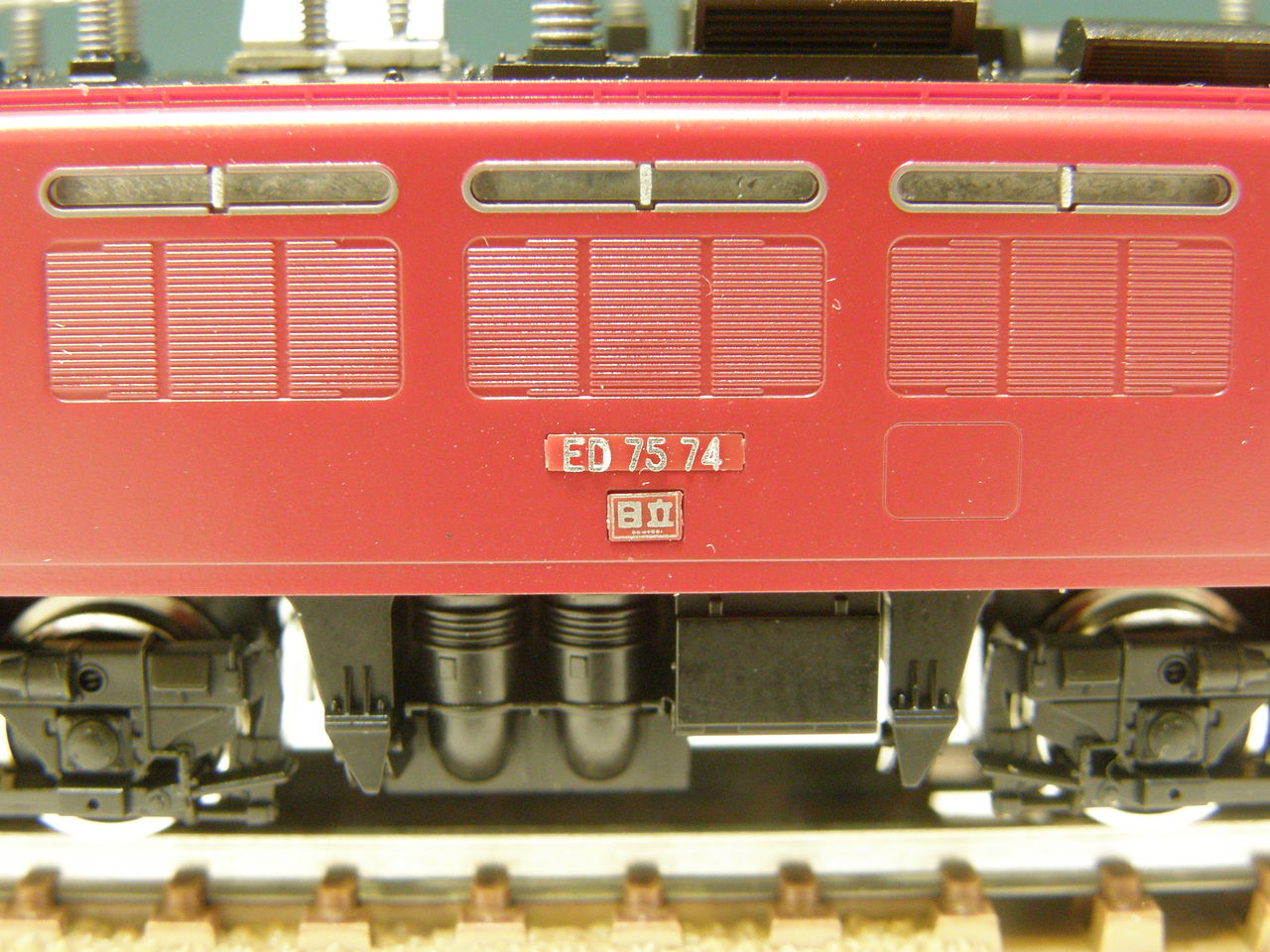 鉄道模型 Nゲージ トミックス 2122 ED75 Nゲー鉄道模型/TOMIX
