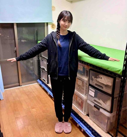 FullSizeRender