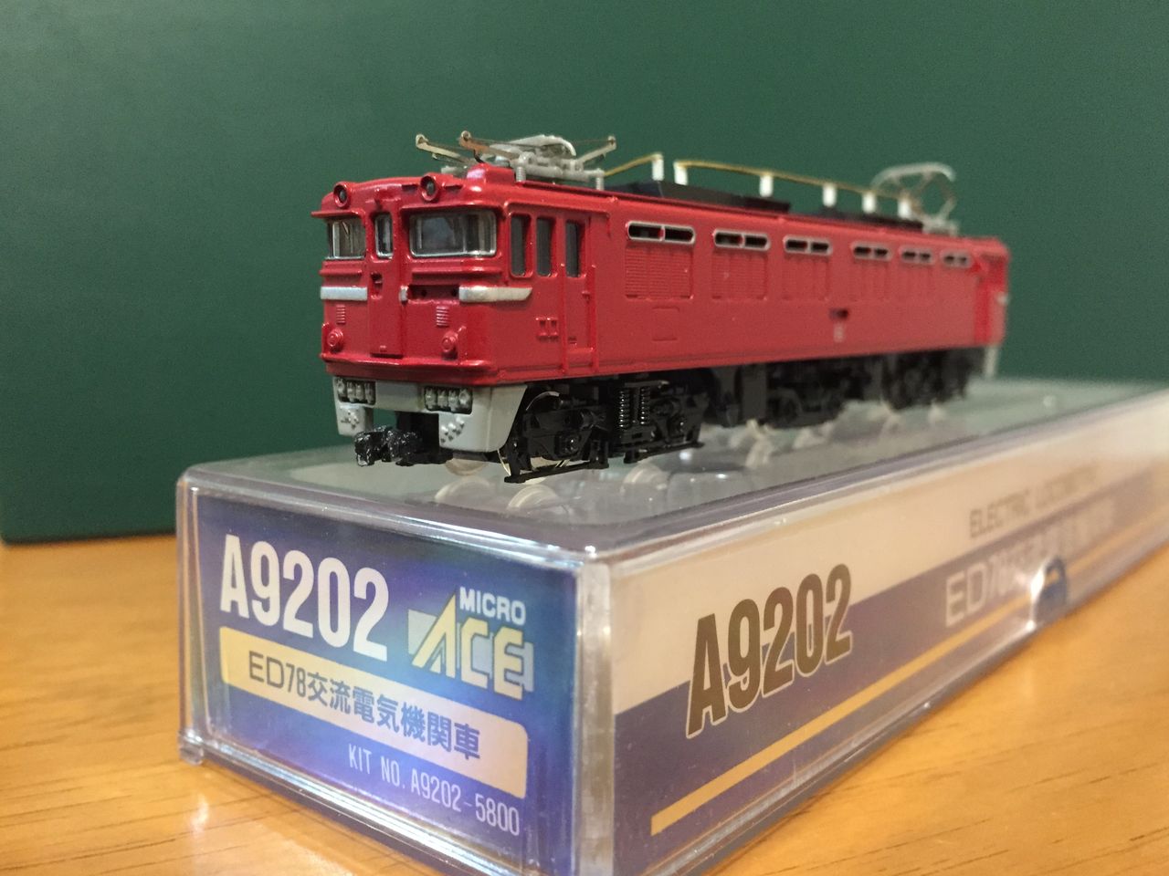 新規入線車両（マイクロエース ED78形）。 : エヌゲ道 since