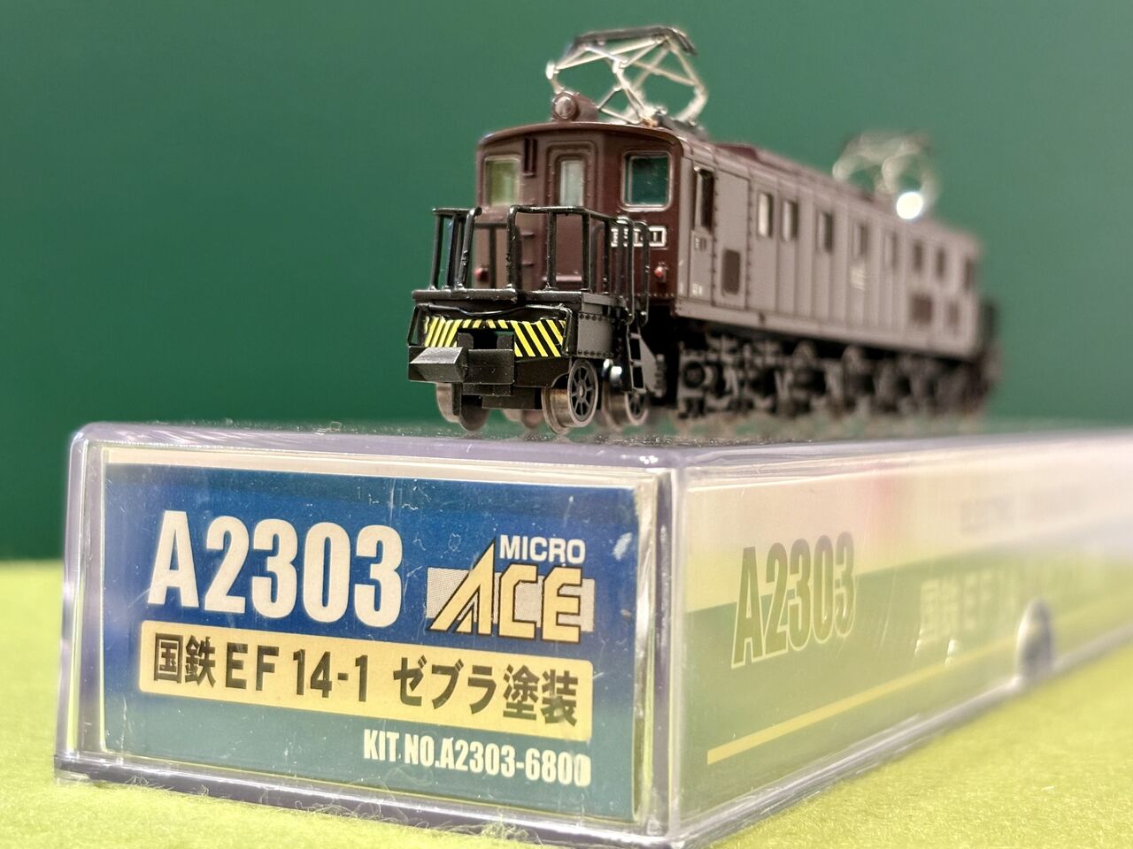 新規入線車両（マイクロエース EF14-1 ゼブラ塗装）。 : エヌゲ道