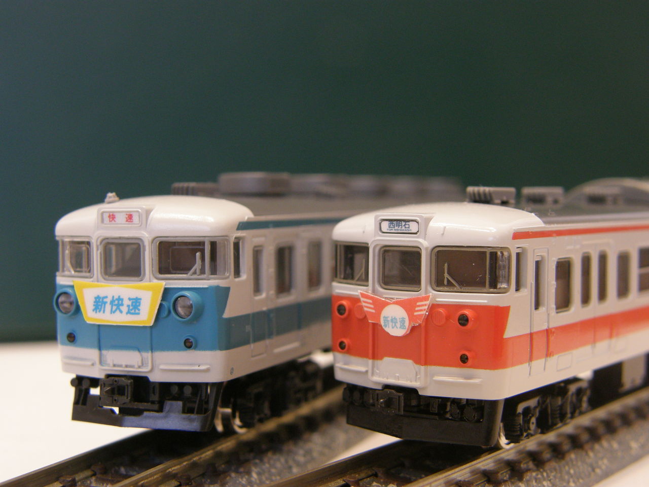 Nゲージ TOMIX 92643 J.N.R. Interurban Series 113-2000 国鉄