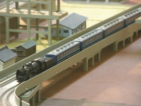 P5240026