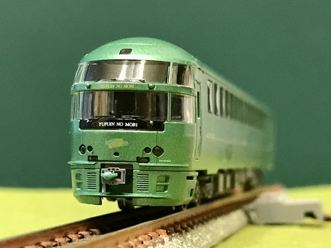 C4846643-6B88-418B-8C6E-A4985F25DBA2
