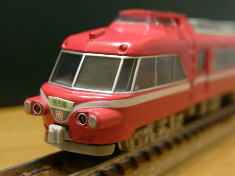 PA010003