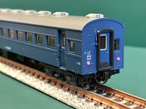 BA47BEC0-A021-40AB-839B-CEB99B158B0E