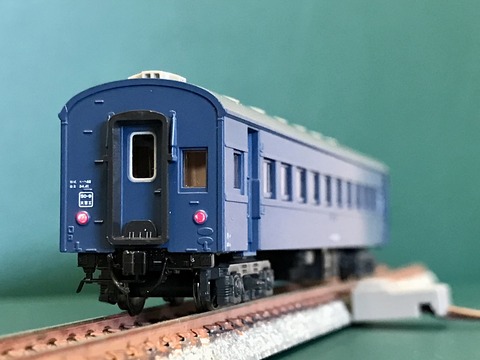 252491EB-4123-4620-A683-28A823D05497