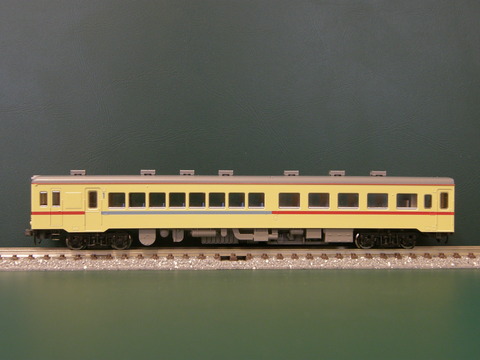 P5310046