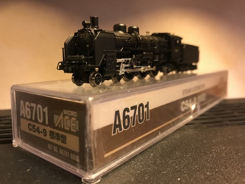 17699BE6-C155-48AA-8570-B64544E34BDE