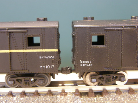 PB230030