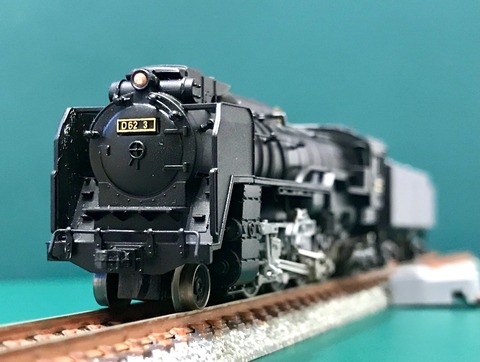 CAC5A866-4BFA-4EF3-AD7F-0484CFCCB254