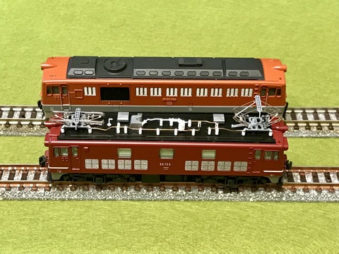 FC5D0D54-326F-49EC-8E81-5B712A0FDCA3
