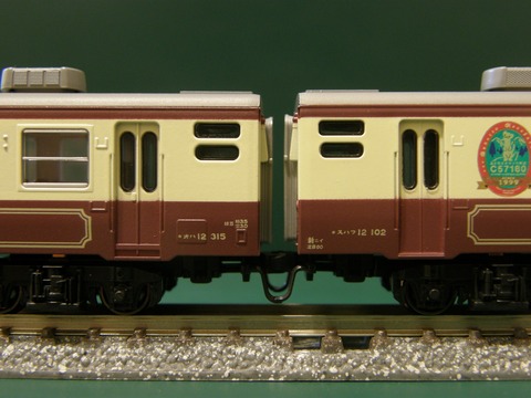 KATO 12系「SLばんえつ物語号」新塗装7両セット 10-270 鉄道模型・Nゲージ KATO 12系 SLばんえつ物語 Nゲージ 7両セット KATO 12系「SL