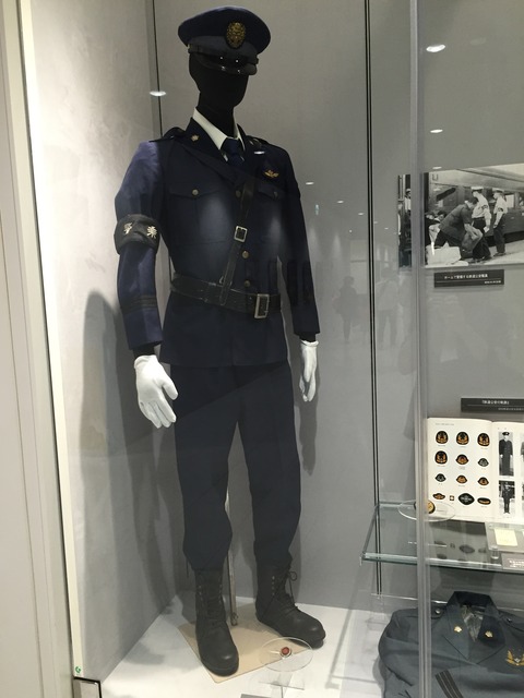 鉄道公安官」と「ホームタウン急行(エクスプレス)」。 : エヌゲ道