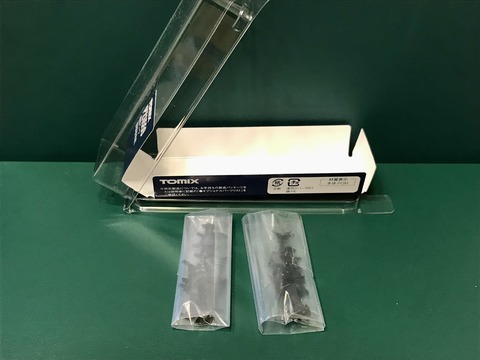 CA6FB89A-D91F-4DAB-BEF6-5E04AAF41877