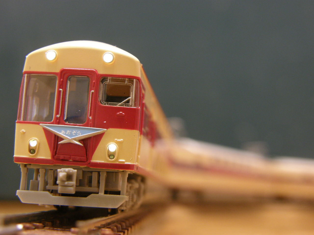 近鉄 20100系 あおぞら号 登場時 Nゲージ マイクロエース 鉄道模型