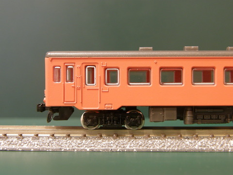 P5310057