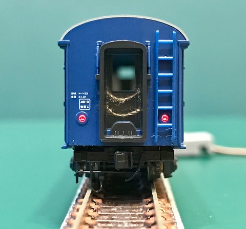 017ADFCB-852C-4263-9E49-190615FFC847