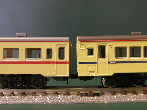 P5310037