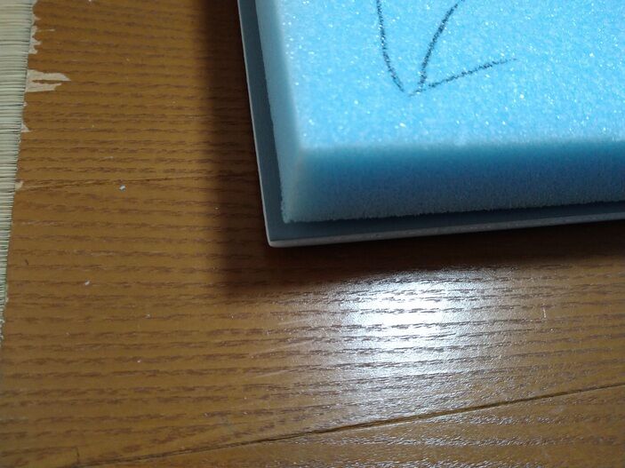 レイアウトベースの作成 : 40歳からの鉄道模型（Nゲージ）