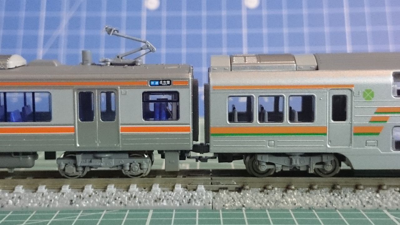 Nゲージの楽しみ方？ ～313系妄想15両架空編成～ : 40歳からの