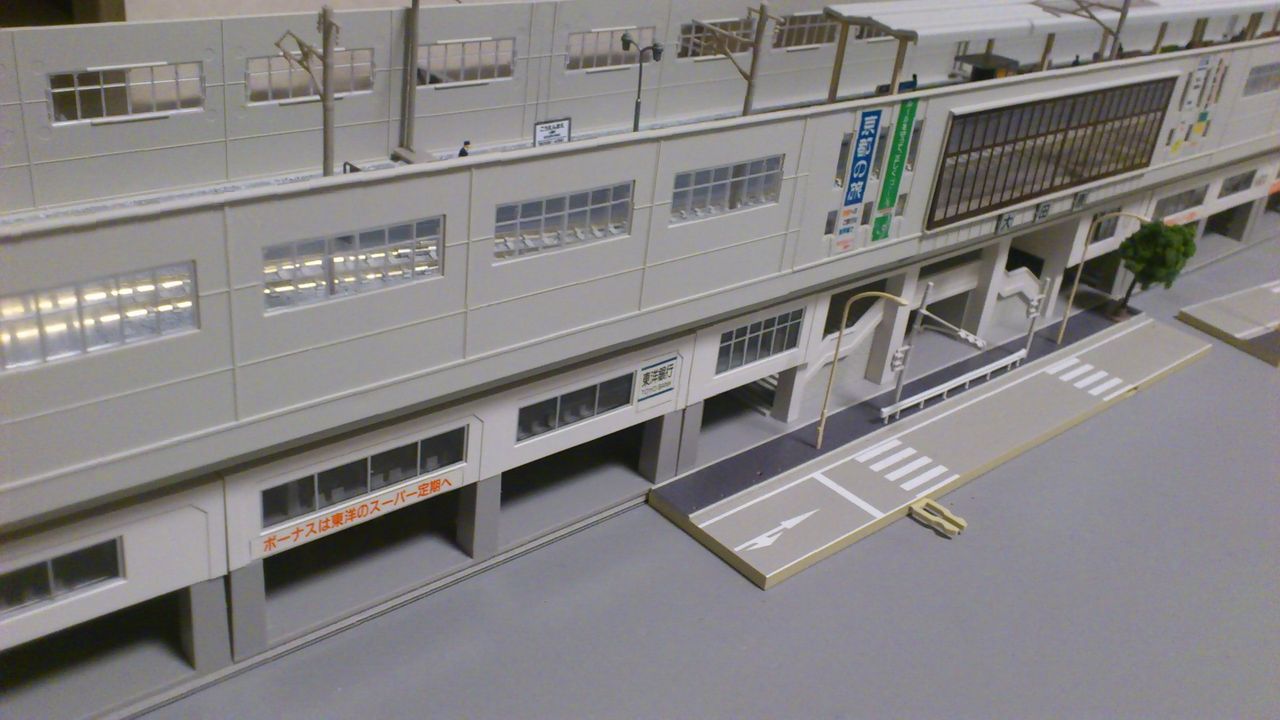 高架複線の設置完了v ４０歳からの鉄道模型 ｎゲージ