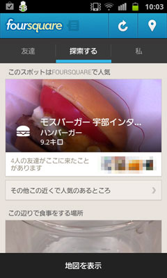 app02