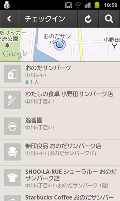 app04