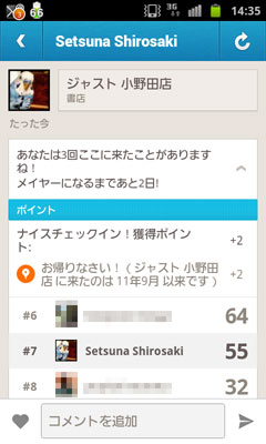 app05