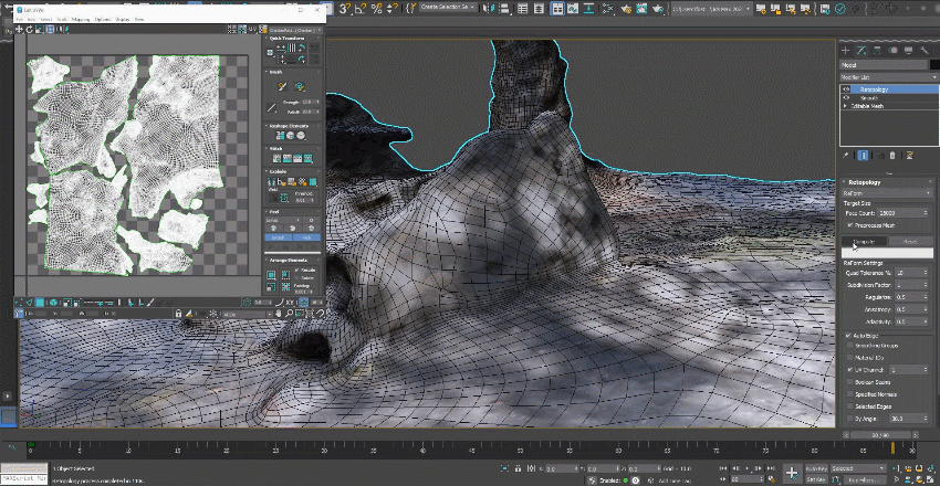 Autodesk 3ds Max 2023 がリリースされました : NGCのブログ