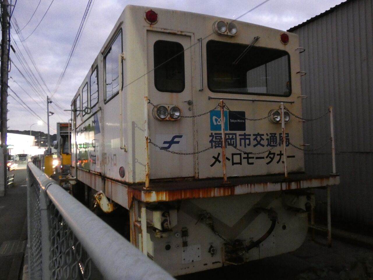 19 12 3 何故ここに鉄道車両が 金属解体業者に福岡市営地下鉄モーターカー こんで路快速の鉄道ブログ