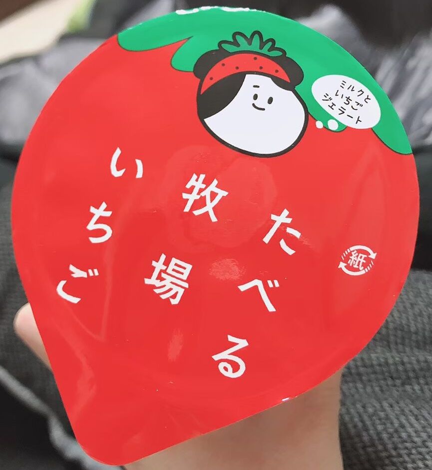 友達0人とかさすがに嘘やろ こいつ んごんごちゃんねる 友達0人とかさすがに嘘やろ こいつ んごんごちゃんねる