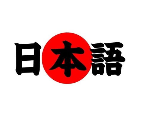 1443932466972