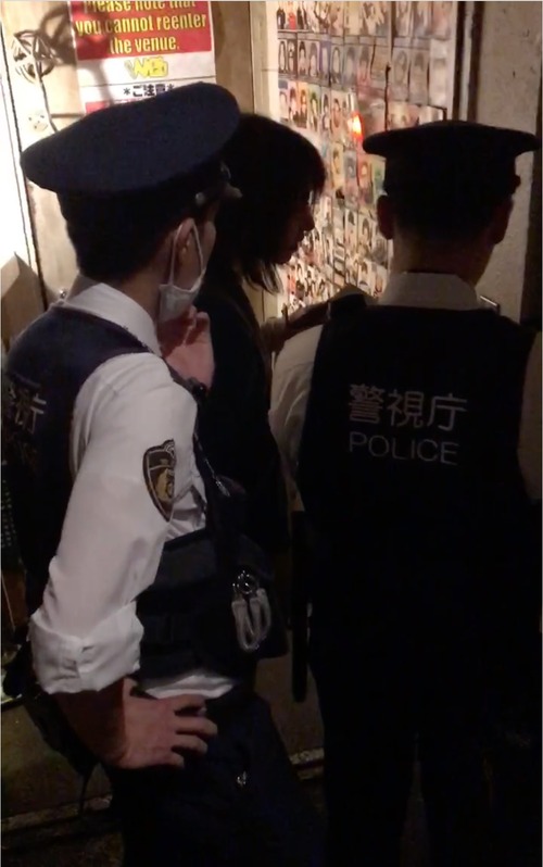 名称未設定
