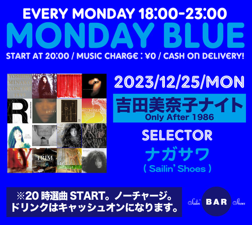 NEWMB-1225