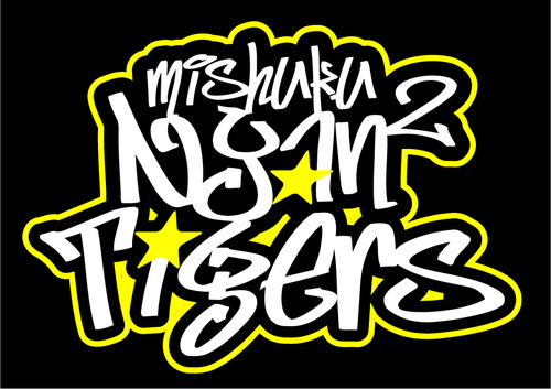 nekologo2012