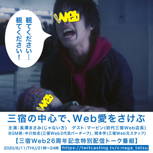 ミシュ%81%E3%83%A5%E3%83%BC