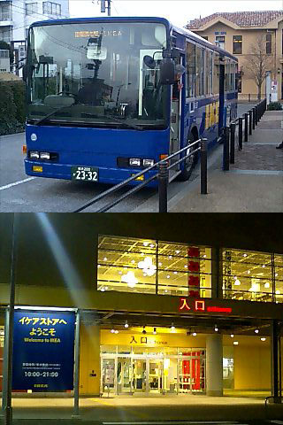 6f9c8526.jpg