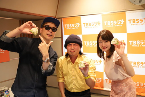 IMG_9837-1024x683