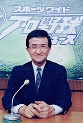 c680d6a6.jpg