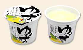 YUZU