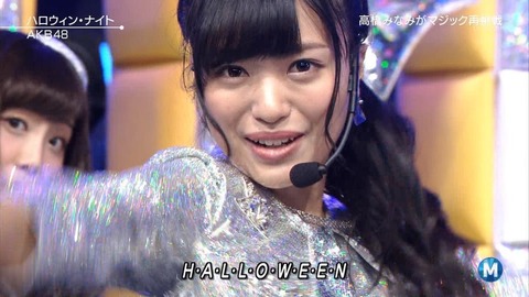 2015-09-04-20-34-04
